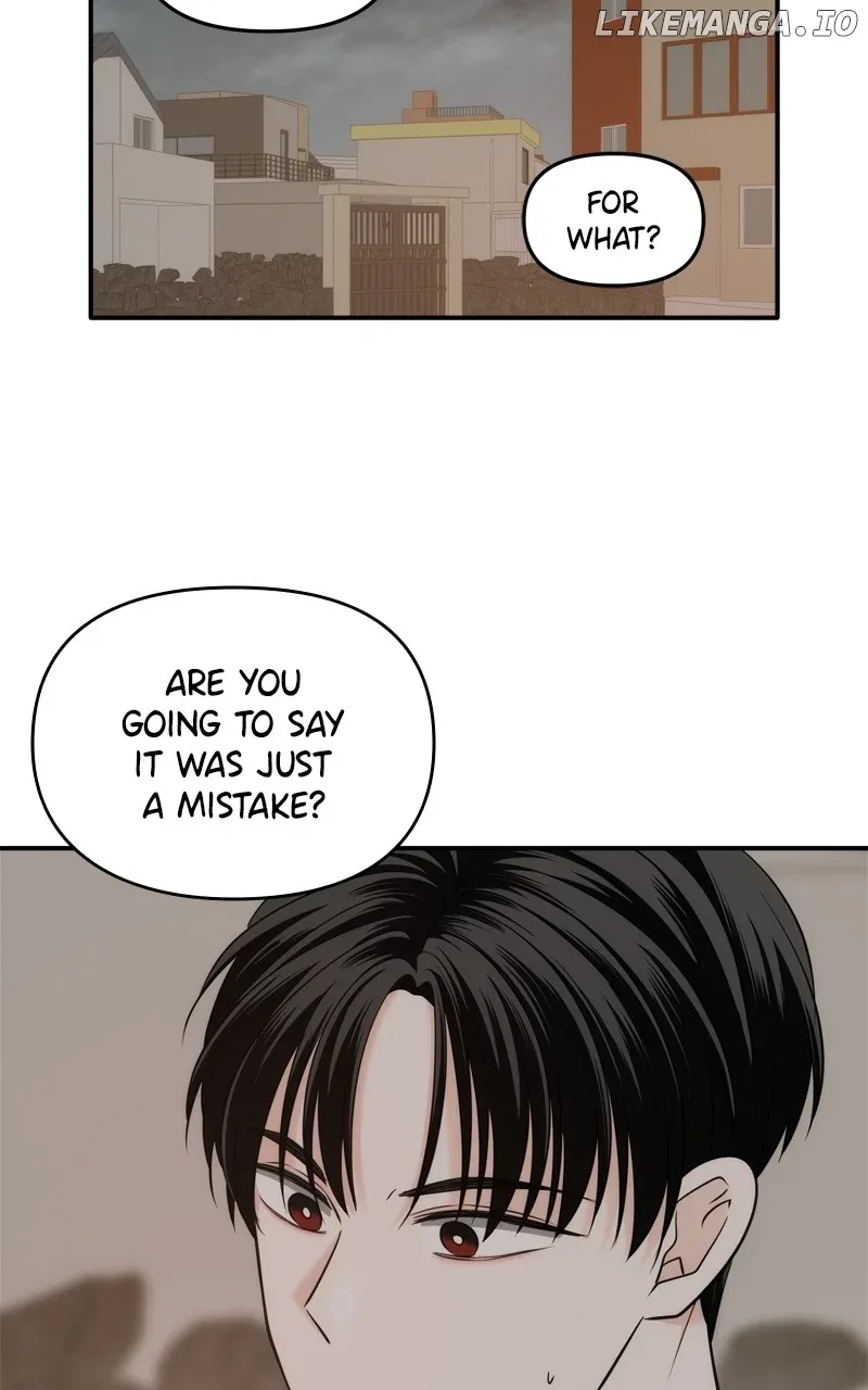 Disaster Is Always Nearby Chapter 44 page 73