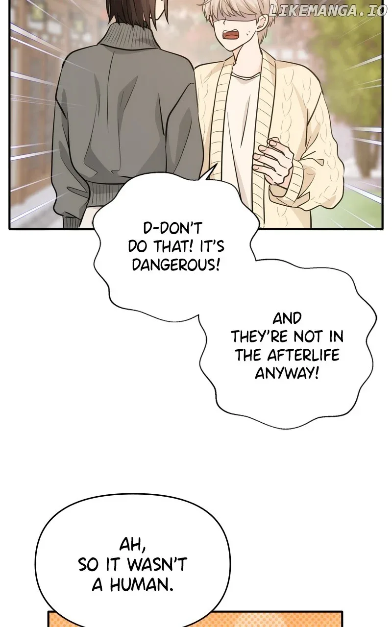 Disaster Is Always Nearby Chapter 43 page 42