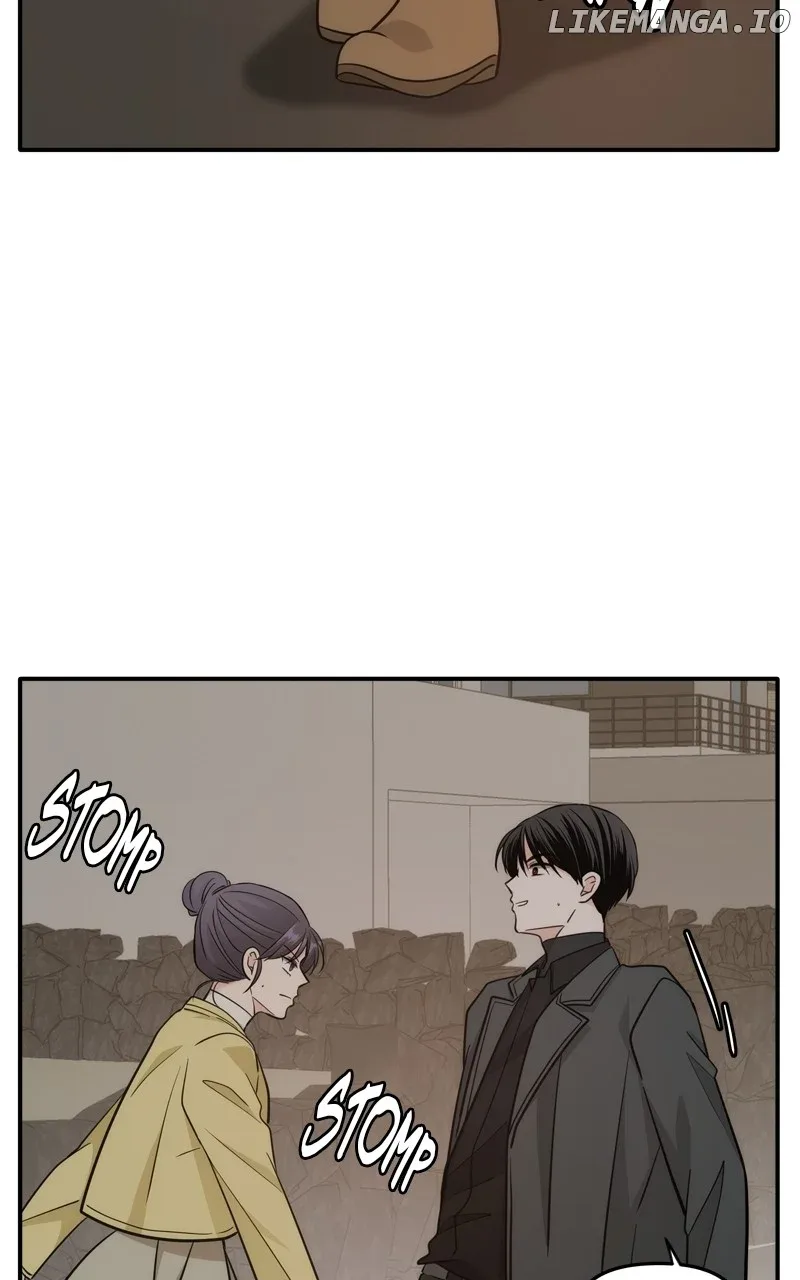 Disaster Is Always Nearby Chapter 44 page 76
