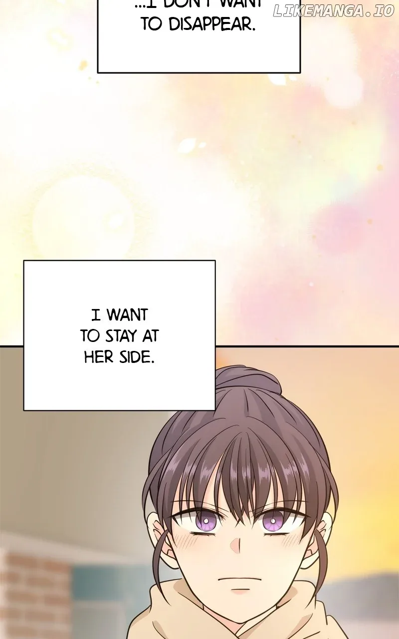 Disaster Is Always Nearby Chapter 43 page 82