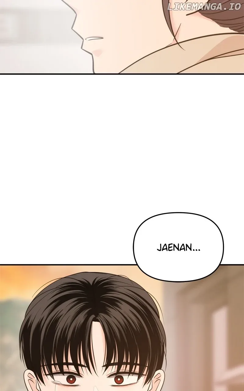 Disaster Is Always Nearby Chapter 43 page 84
