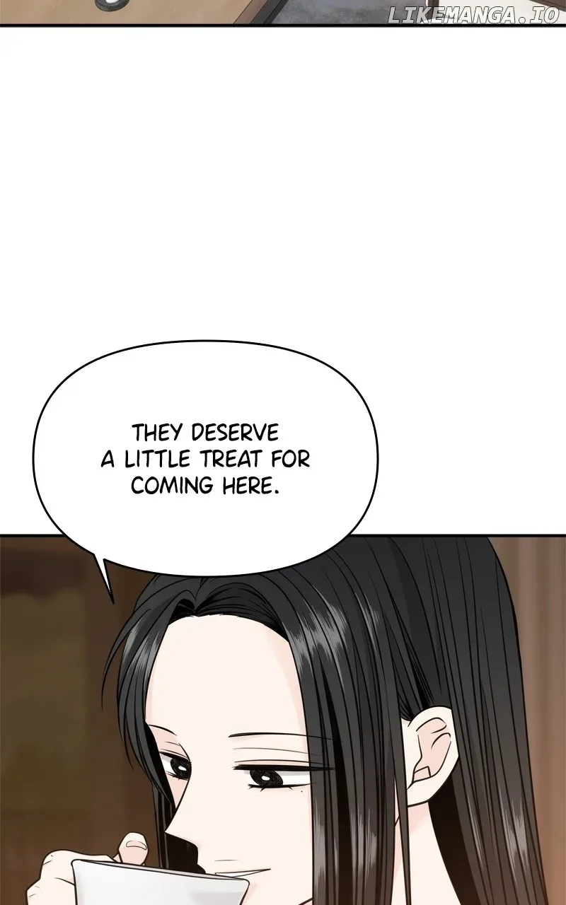 Disaster Is Always Nearby Chapter 44 page 85