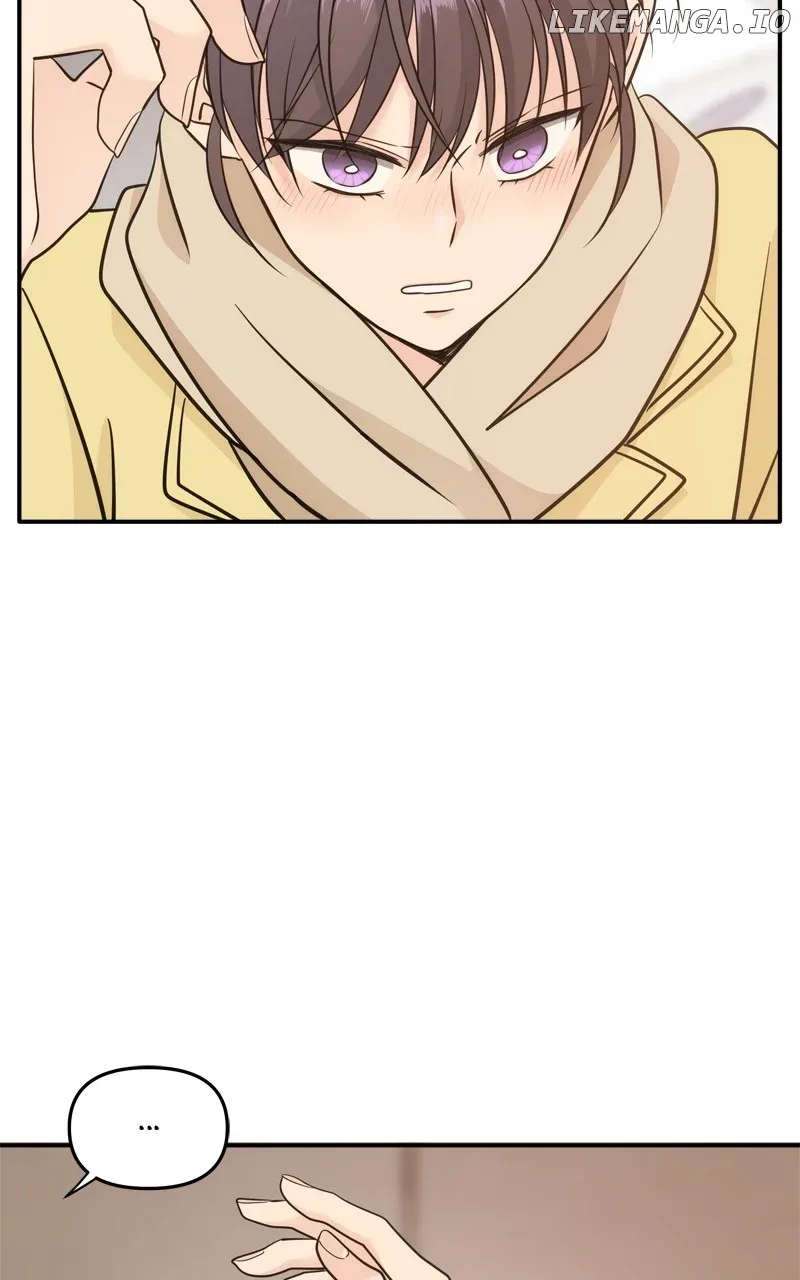 Disaster Is Always Nearby Chapter 43 page 58