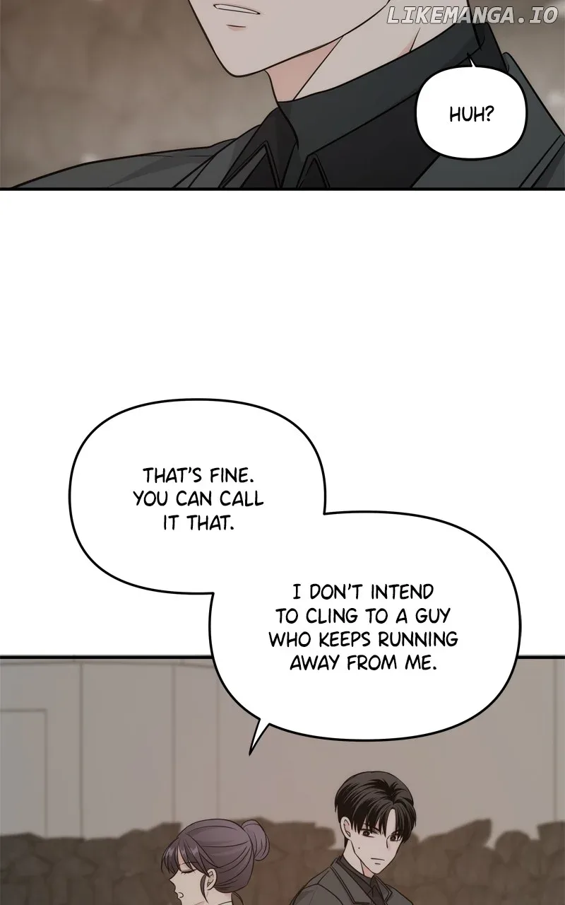 Disaster Is Always Nearby Chapter 44 page 74