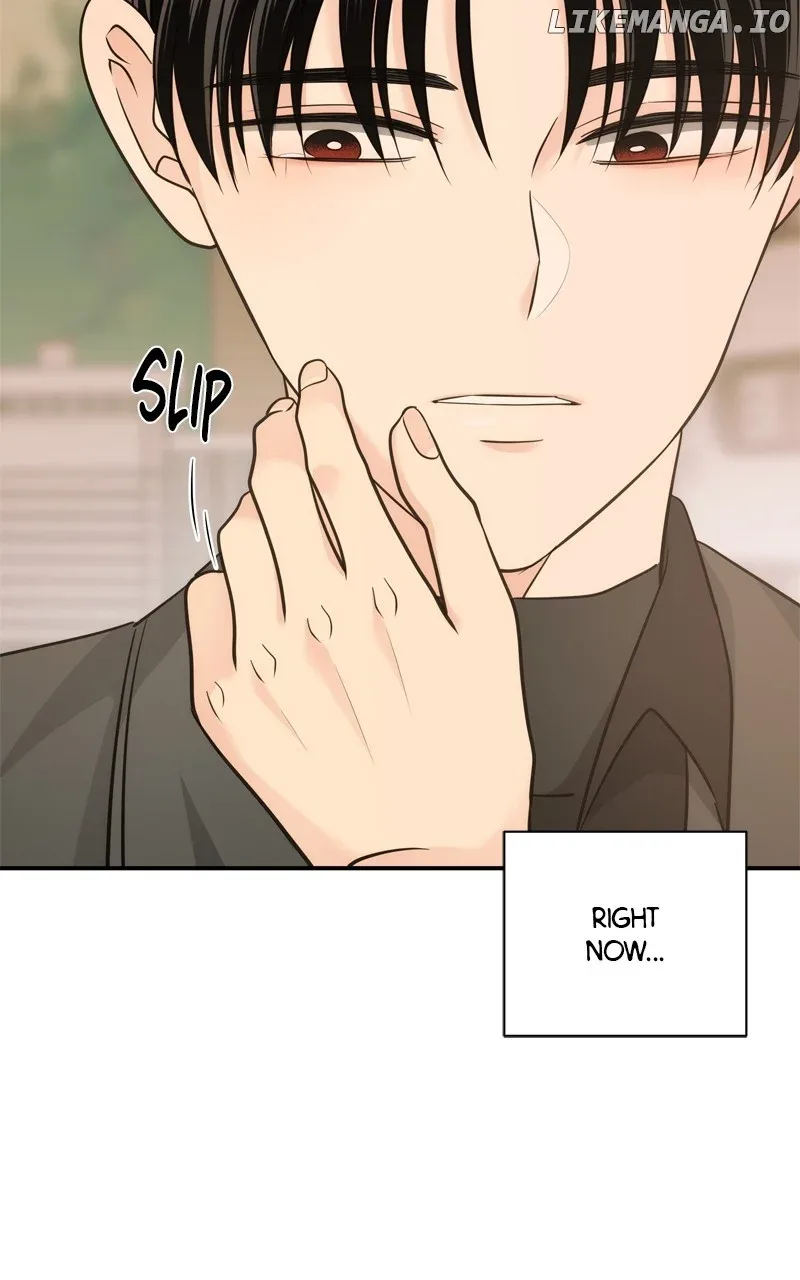 Disaster Is Always Nearby Chapter 43 page 92