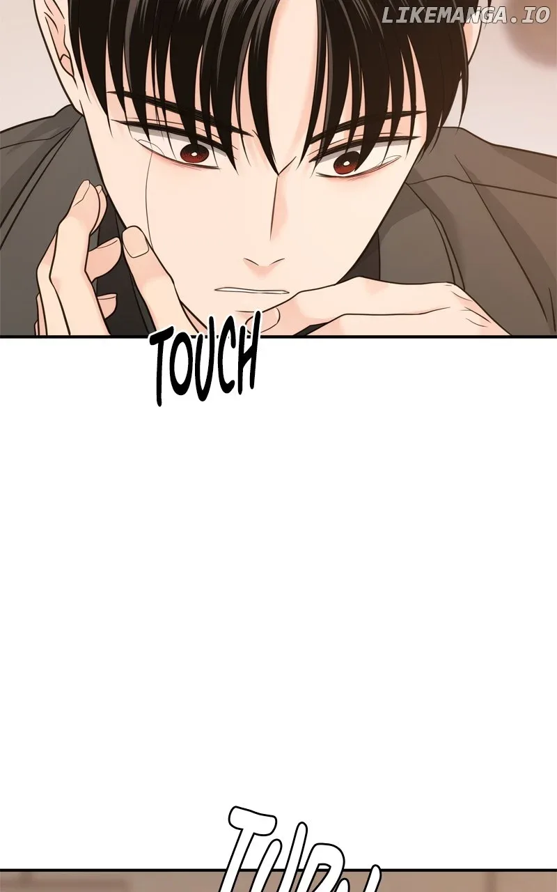 Disaster Is Always Nearby Chapter 43 page 87