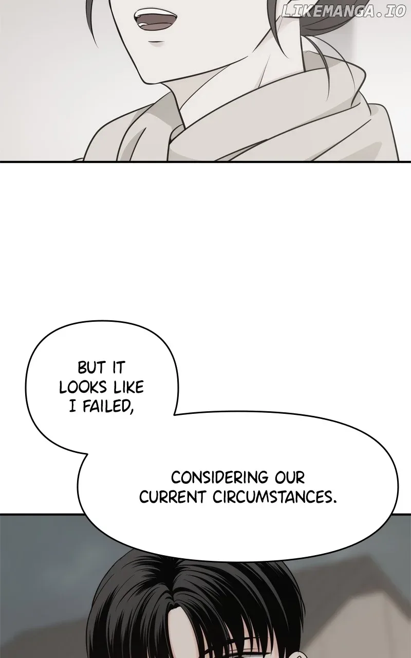 Disaster Is Always Nearby Chapter 45 page 25