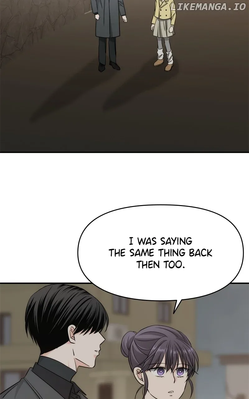 Disaster Is Always Nearby Chapter 45 page 23