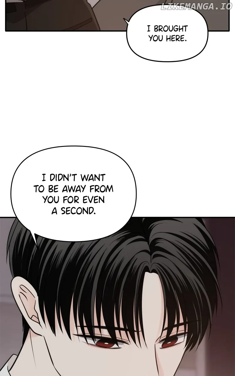 Disaster Is Always Nearby Chapter 45 page 6