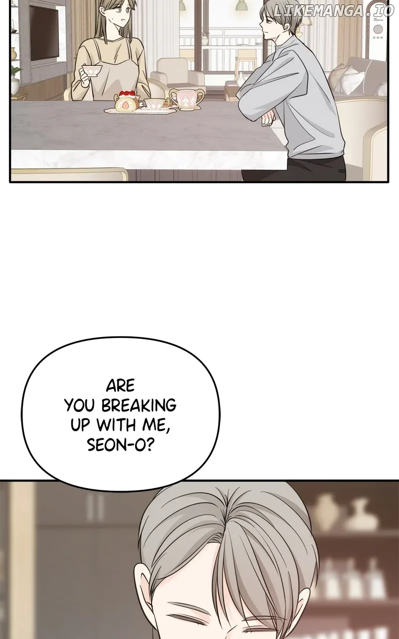 Disaster Is Always Nearby Chapter 45 page 76