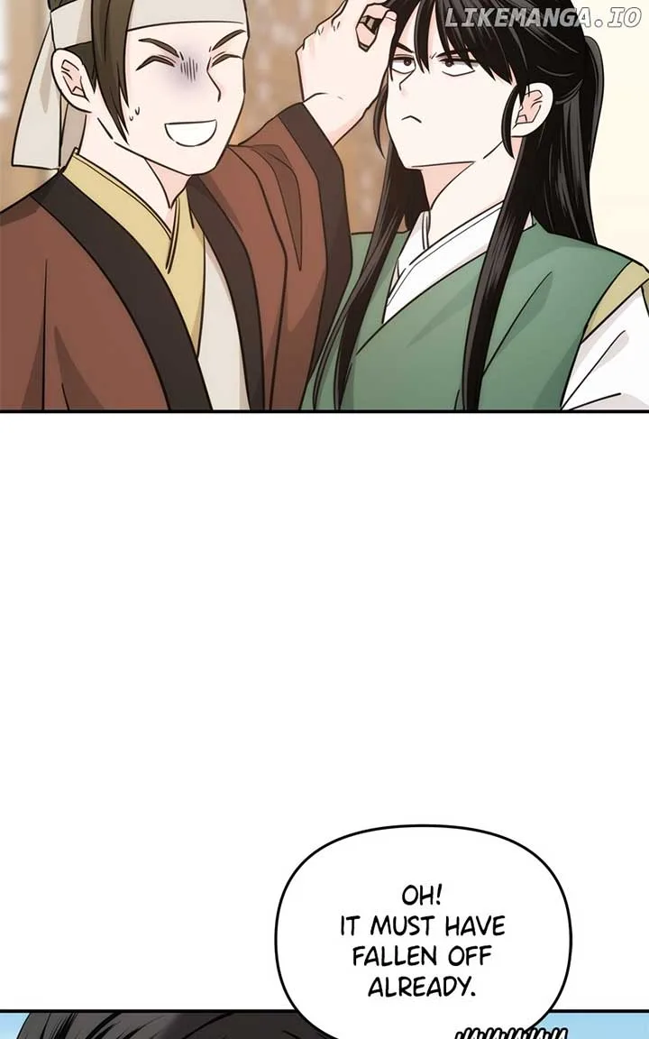 Disaster Is Always Nearby Chapter 49 page 5