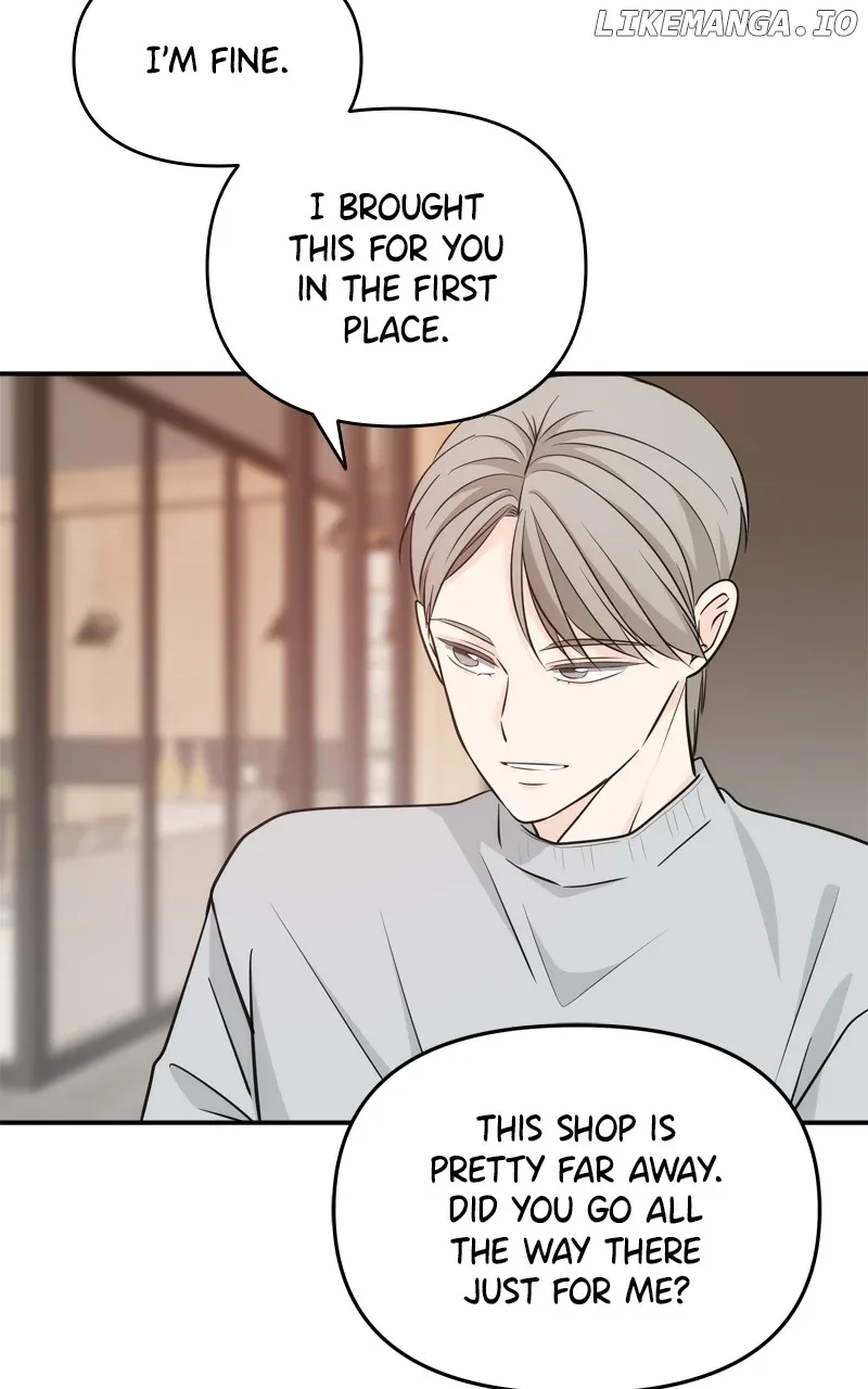 Disaster Is Always Nearby Chapter 45 page 72