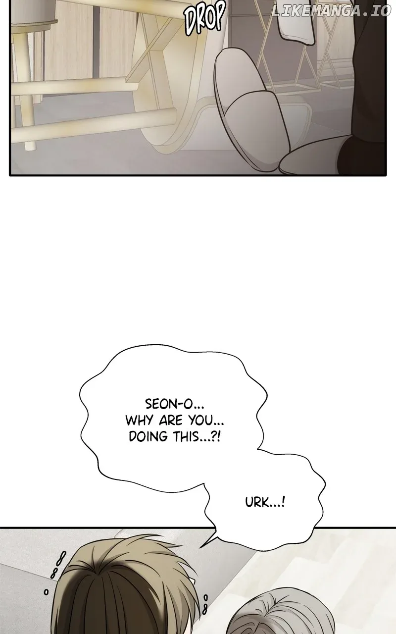 Disaster Is Always Nearby Chapter 45 page 81