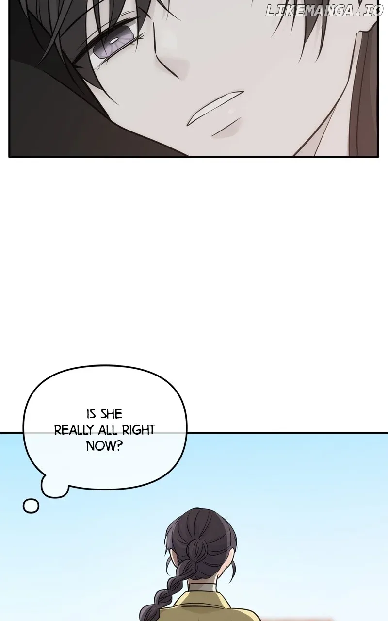 Disaster Is Always Nearby Chapter 45 page 58