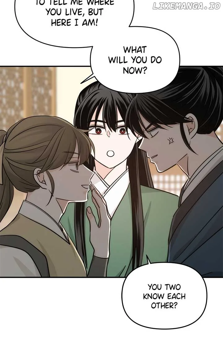 Disaster Is Always Nearby Chapter 49 page 17