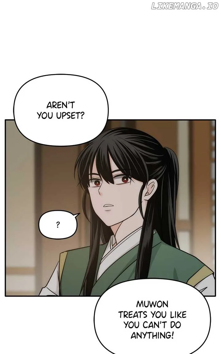 Disaster Is Always Nearby Chapter 49 page 31