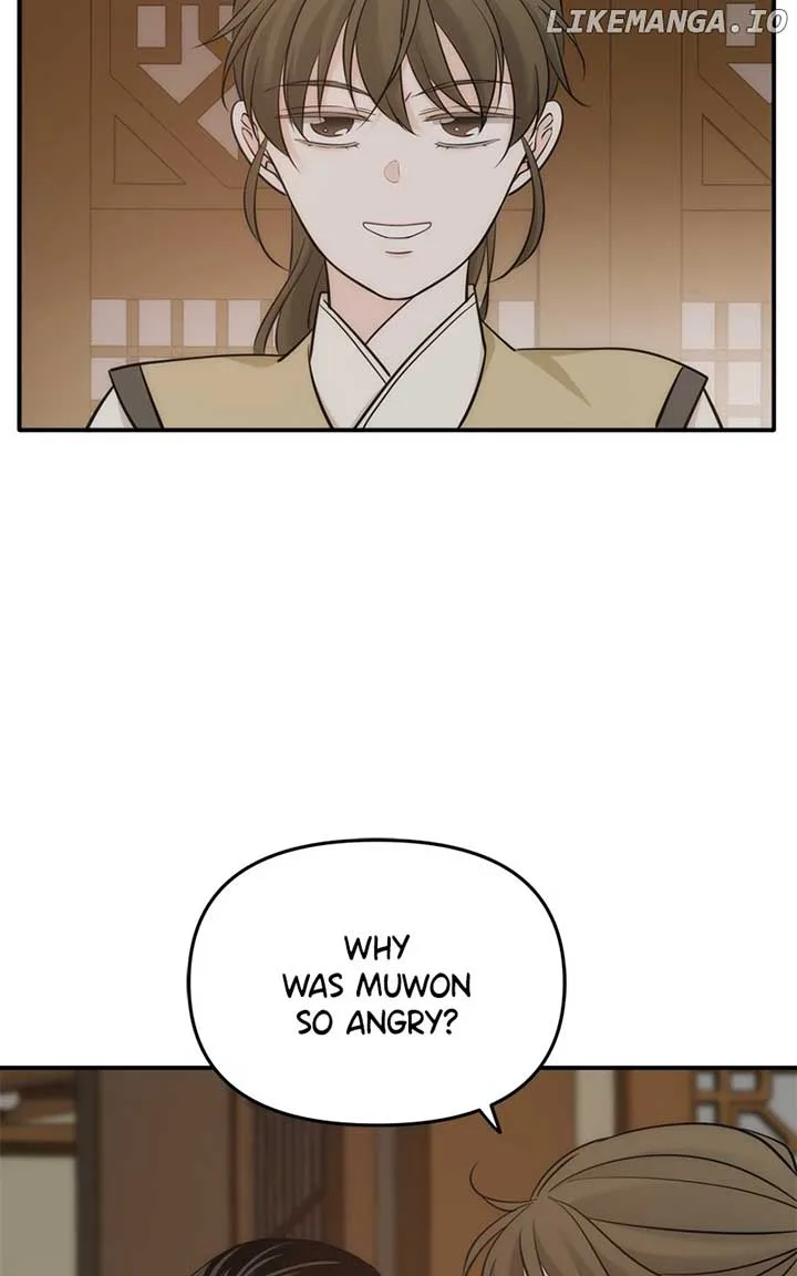 Disaster Is Always Nearby Chapter 49 page 23
