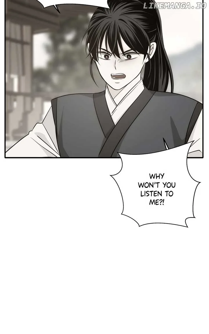 Disaster Is Always Nearby Chapter 49 page 25