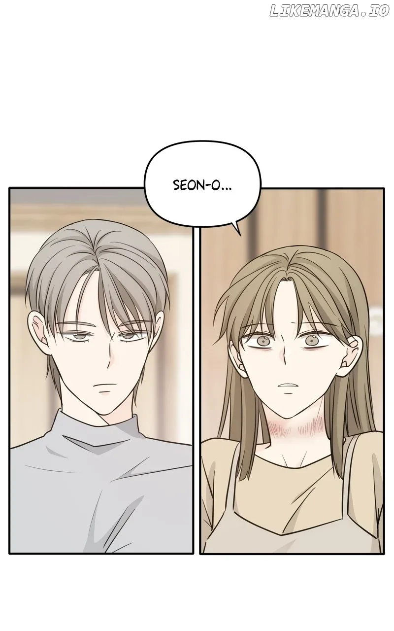 Disaster Is Always Nearby Chapter 46 page 16