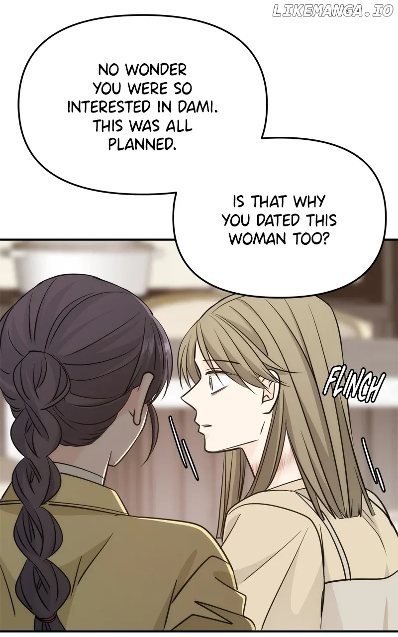 Disaster Is Always Nearby Chapter 46 page 15
