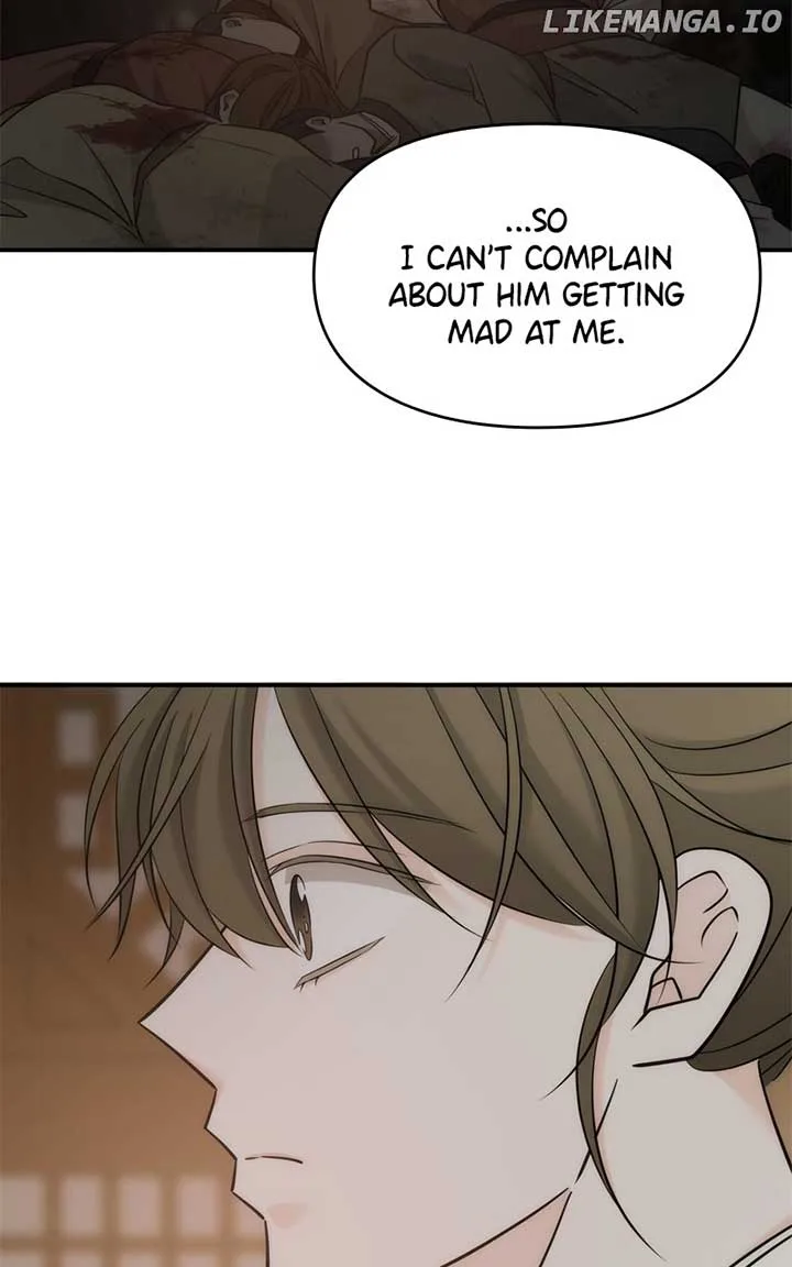 Disaster Is Always Nearby Chapter 49 page 36