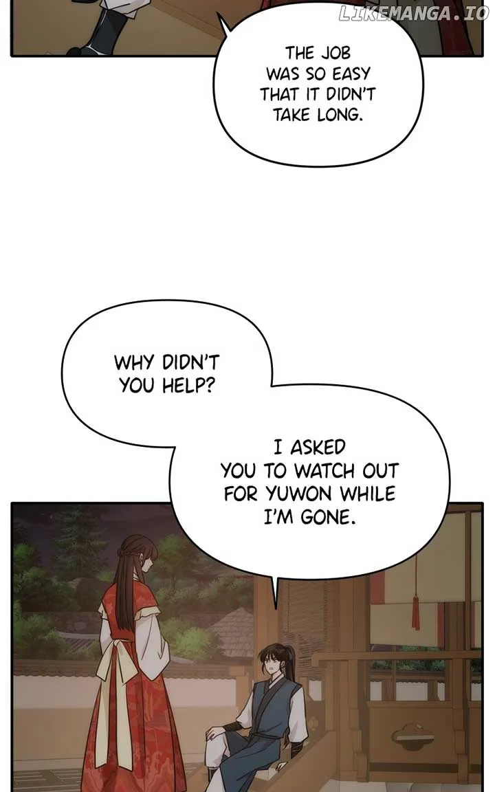 Disaster Is Always Nearby Chapter 49 page 42