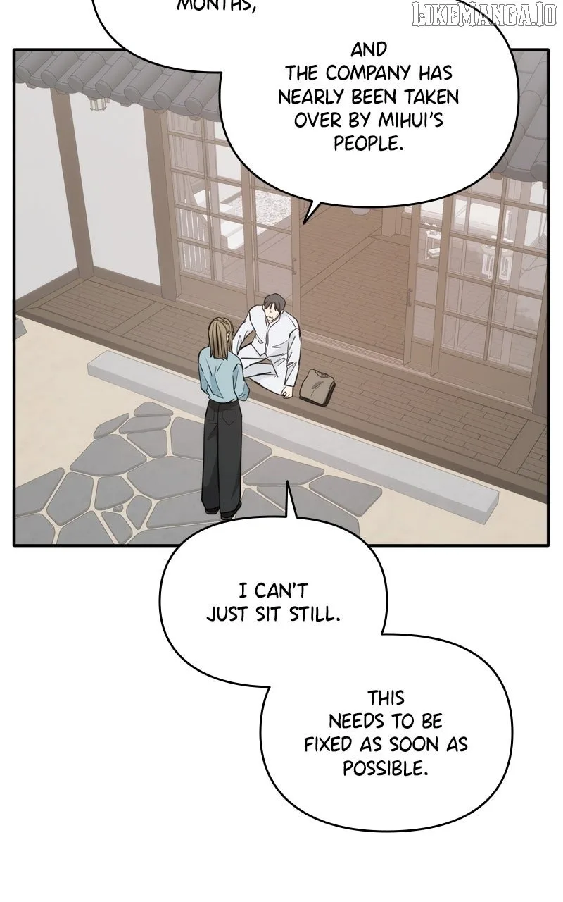 Disaster Is Always Nearby Chapter 52 page 6