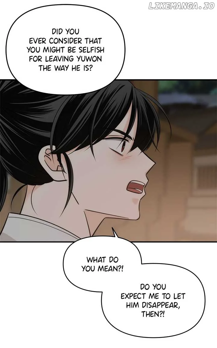 Disaster Is Always Nearby Chapter 49 page 47