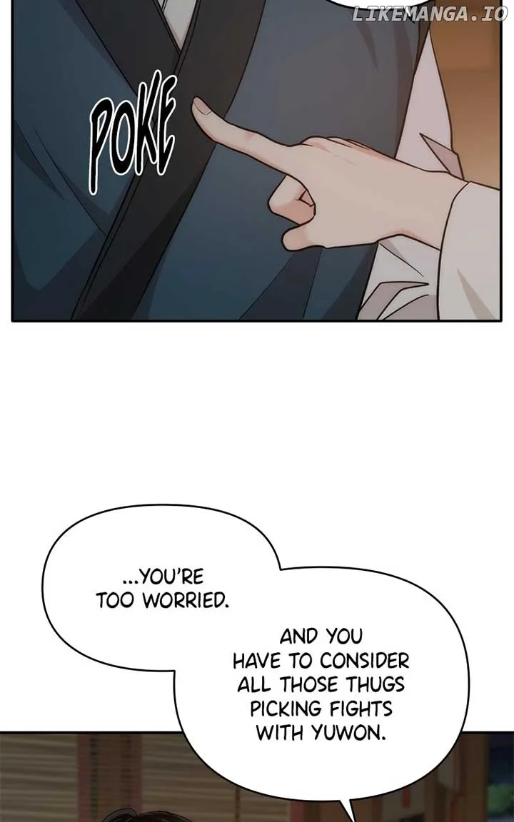 Disaster Is Always Nearby Chapter 49 page 45