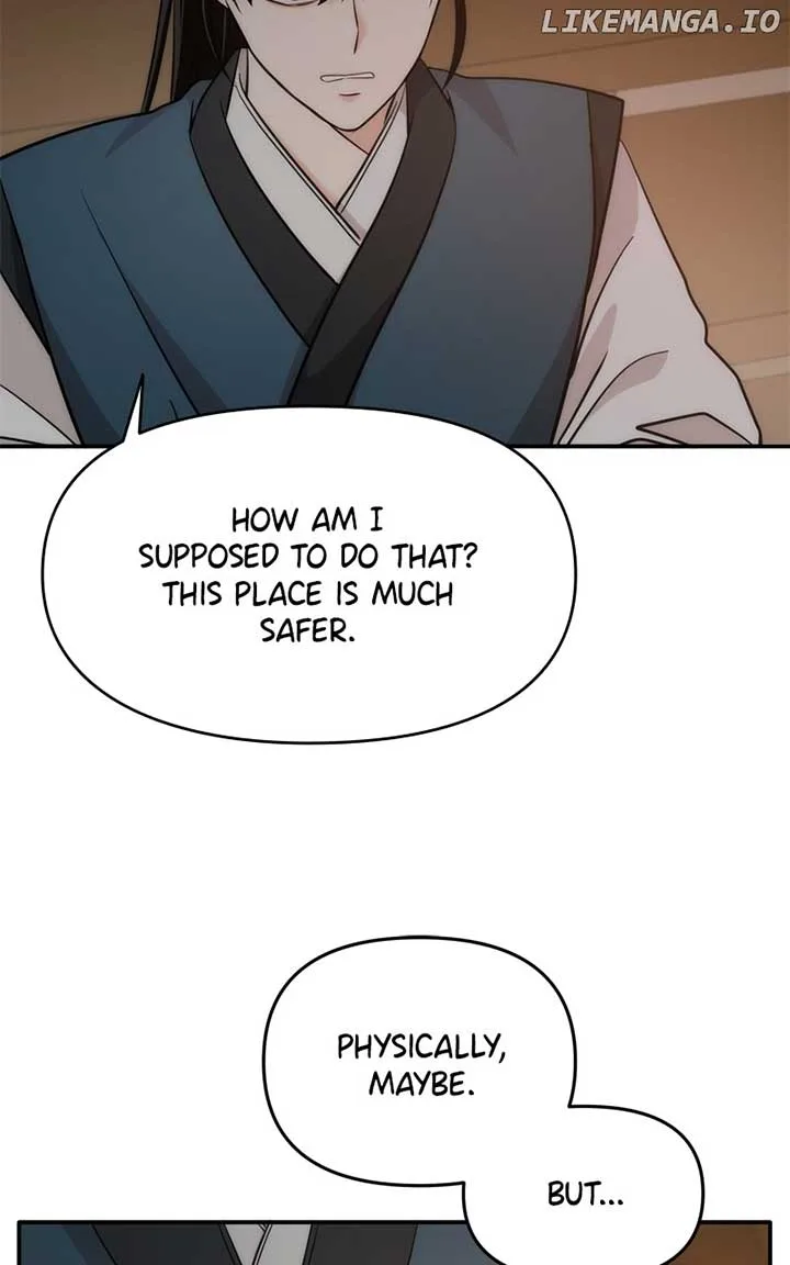 Disaster Is Always Nearby Chapter 49 page 44