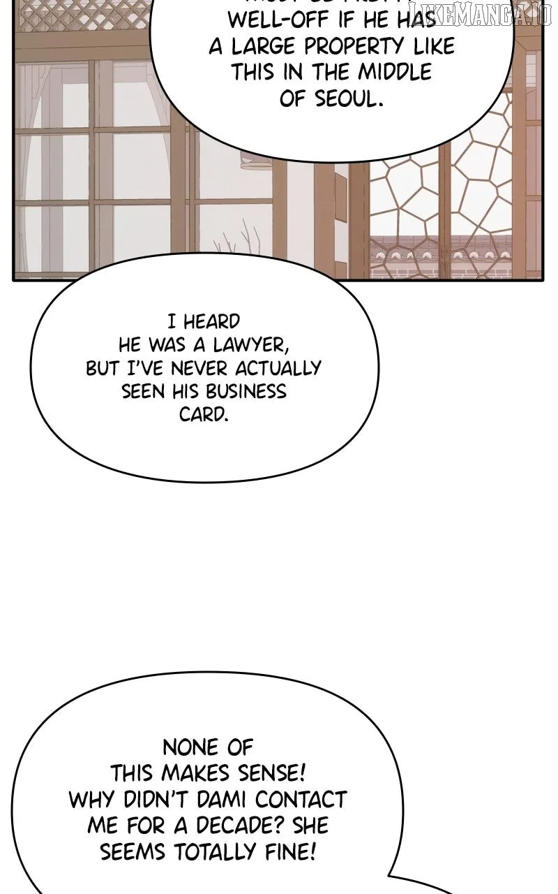 Disaster Is Always Nearby Chapter 52 page 14