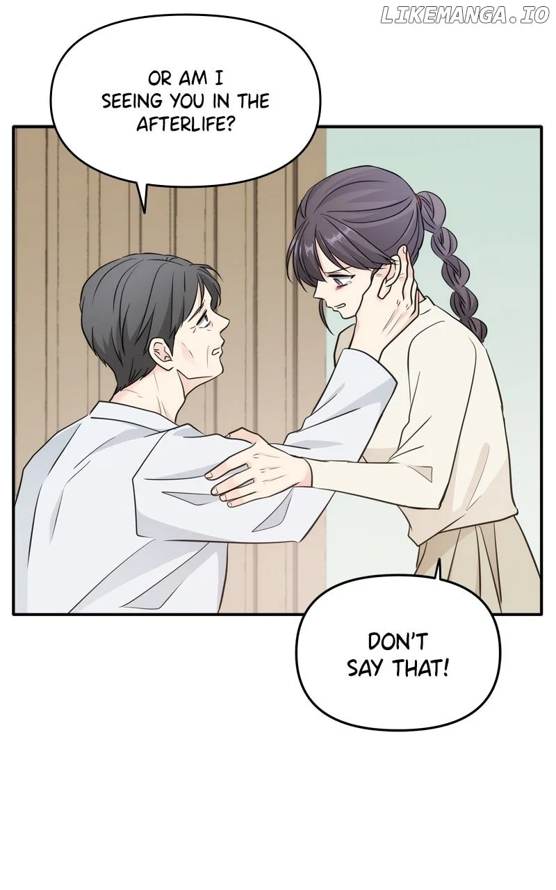 Disaster Is Always Nearby Chapter 51 page 9