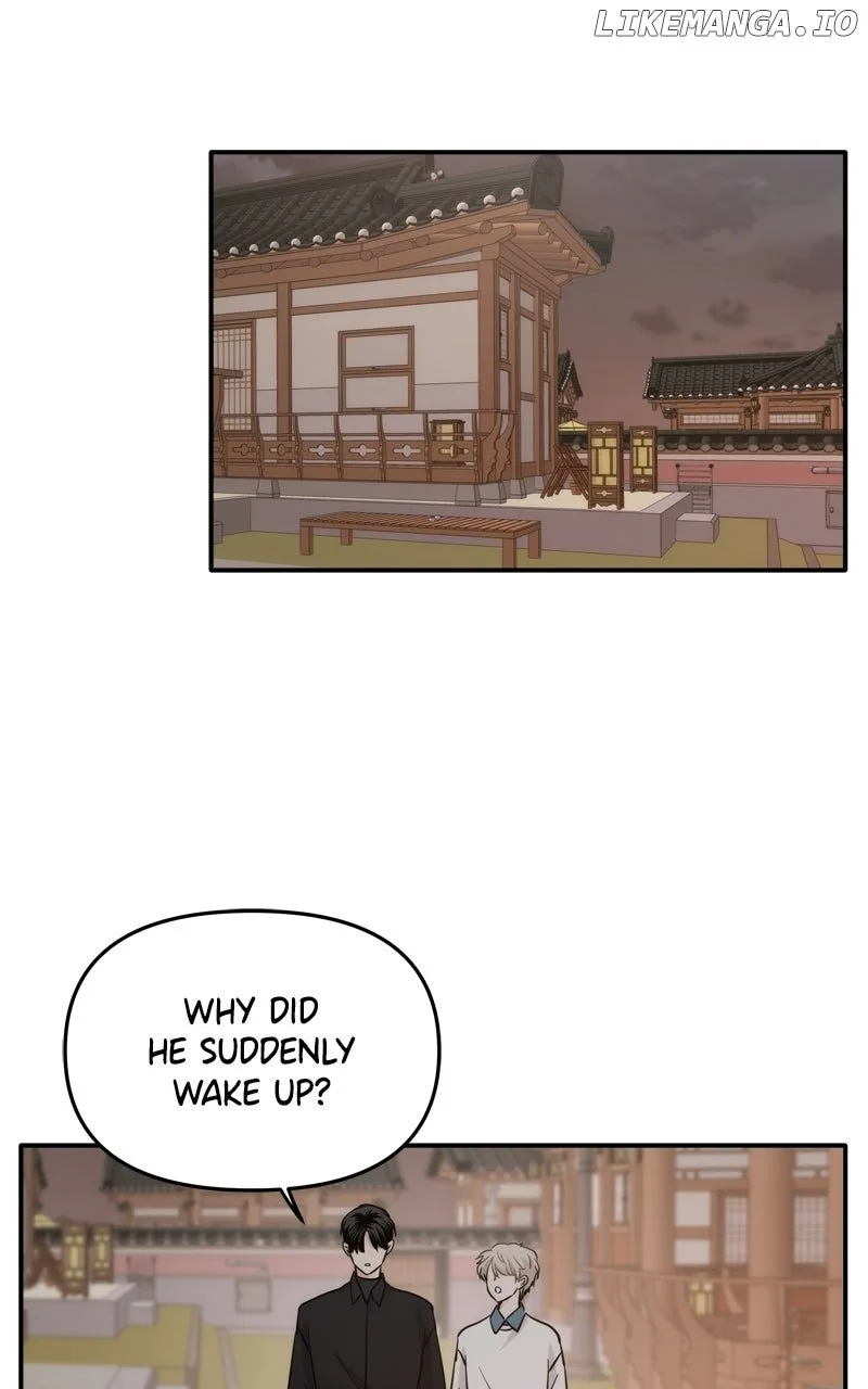 Disaster Is Always Nearby Chapter 51 page 13