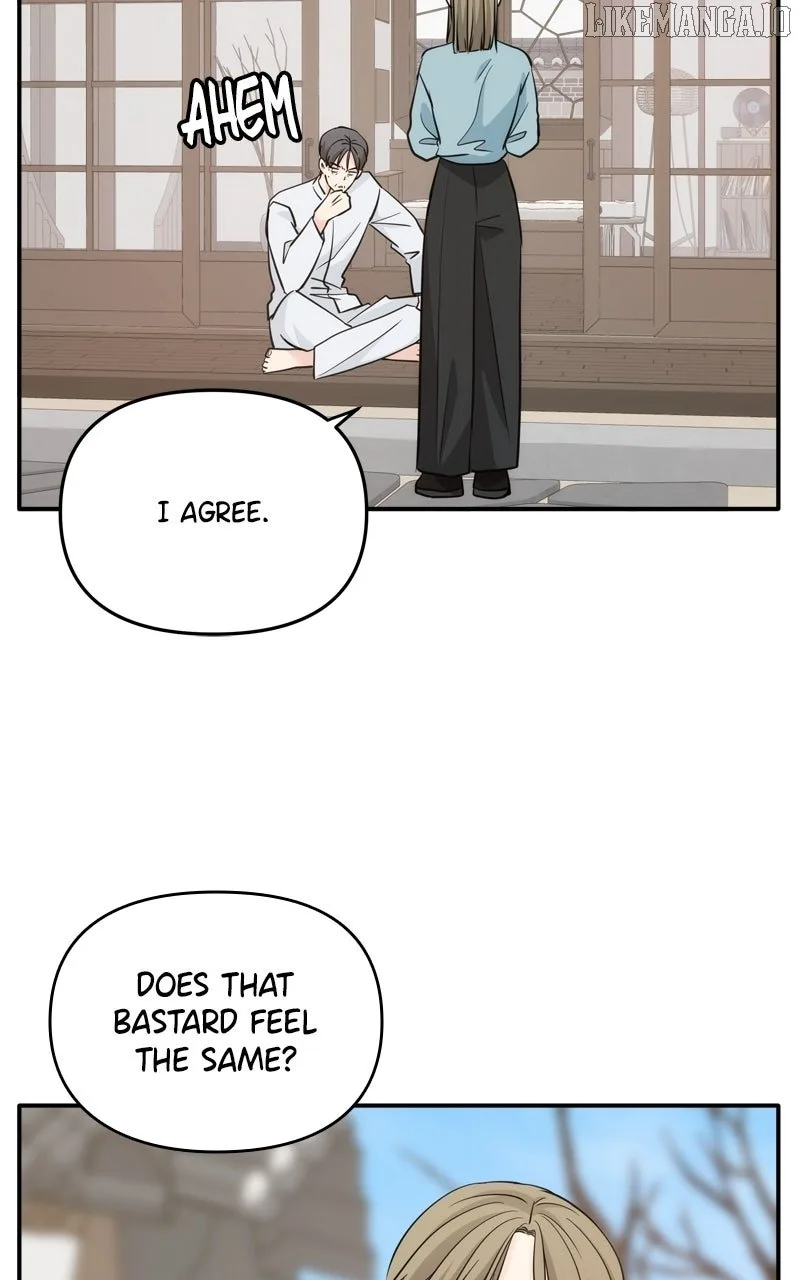 Disaster Is Always Nearby Chapter 52 page 12