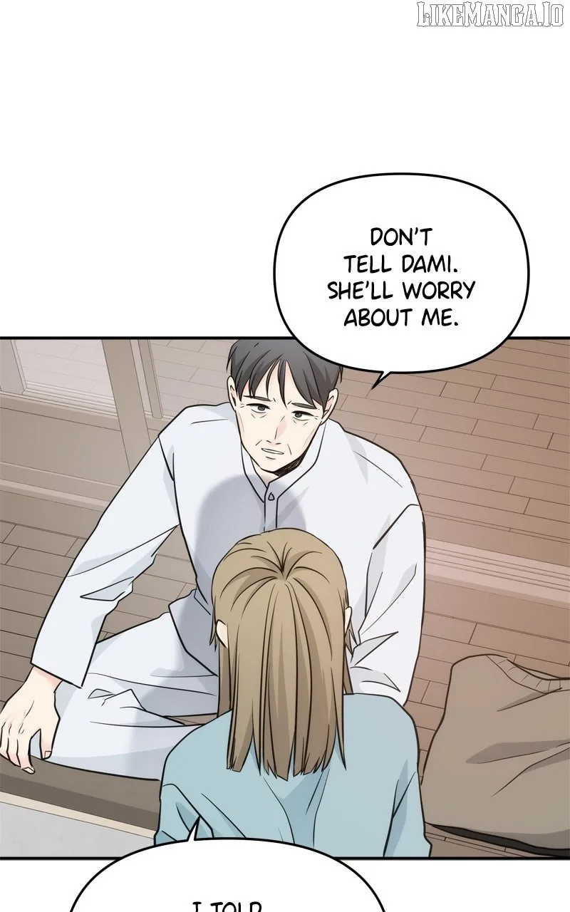 Disaster Is Always Nearby Chapter 52 page 7