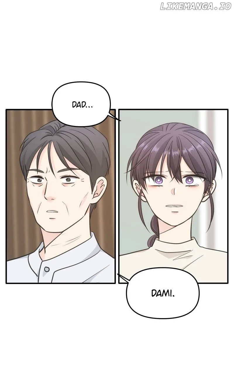 Disaster Is Always Nearby Chapter 51 page 4