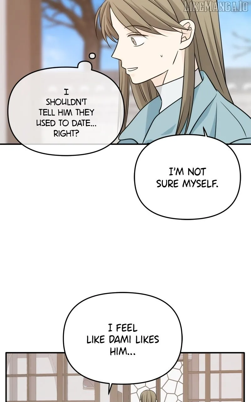 Disaster Is Always Nearby Chapter 52 page 11