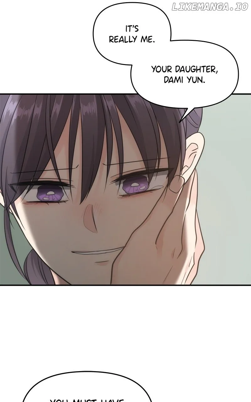 Disaster Is Always Nearby Chapter 51 page 10