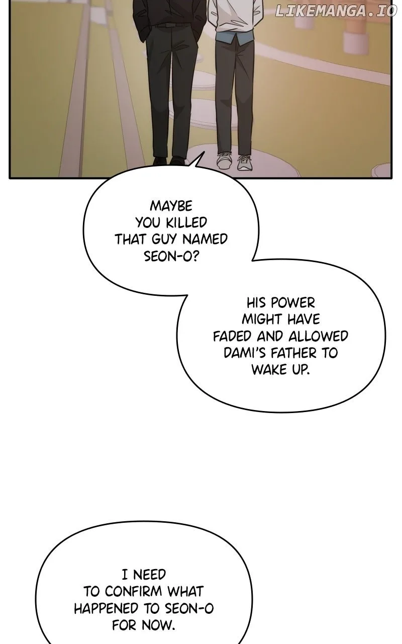 Disaster Is Always Nearby Chapter 51 page 14