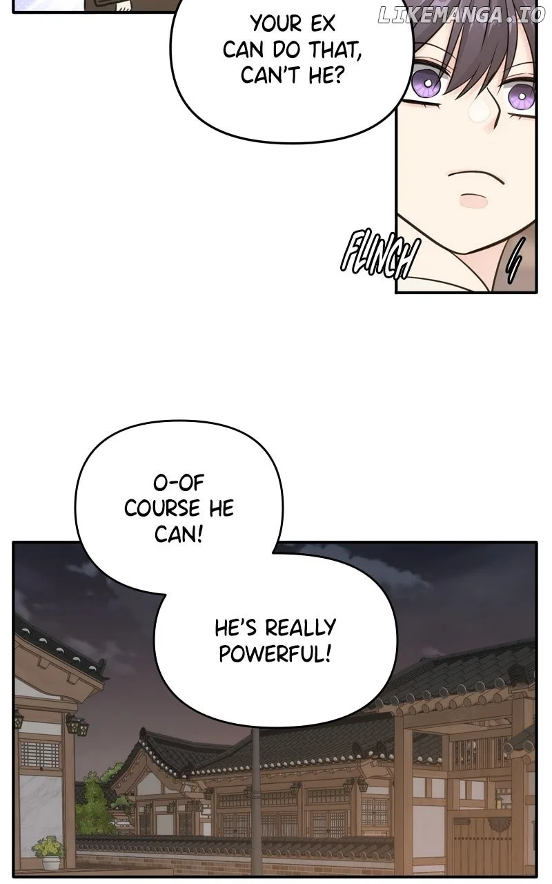 Disaster Is Always Nearby Chapter 51 page 47