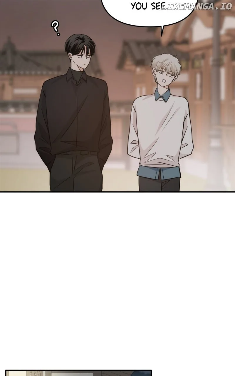 Disaster Is Always Nearby Chapter 51 page 16