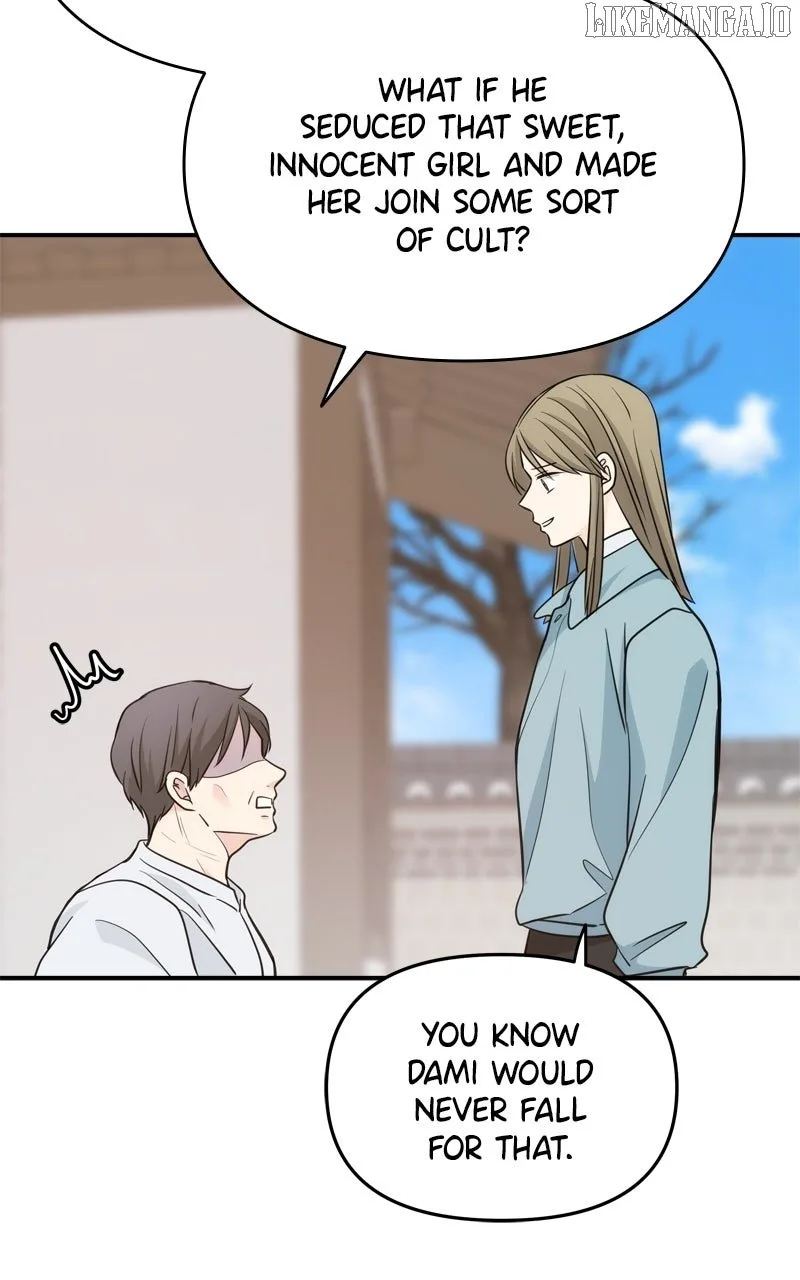 Disaster Is Always Nearby Chapter 52 page 15