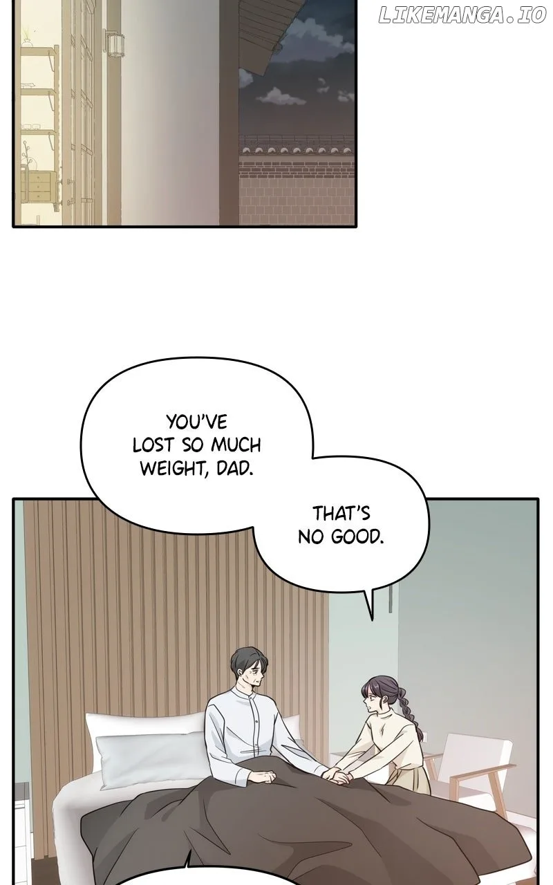 Disaster Is Always Nearby Chapter 51 page 17