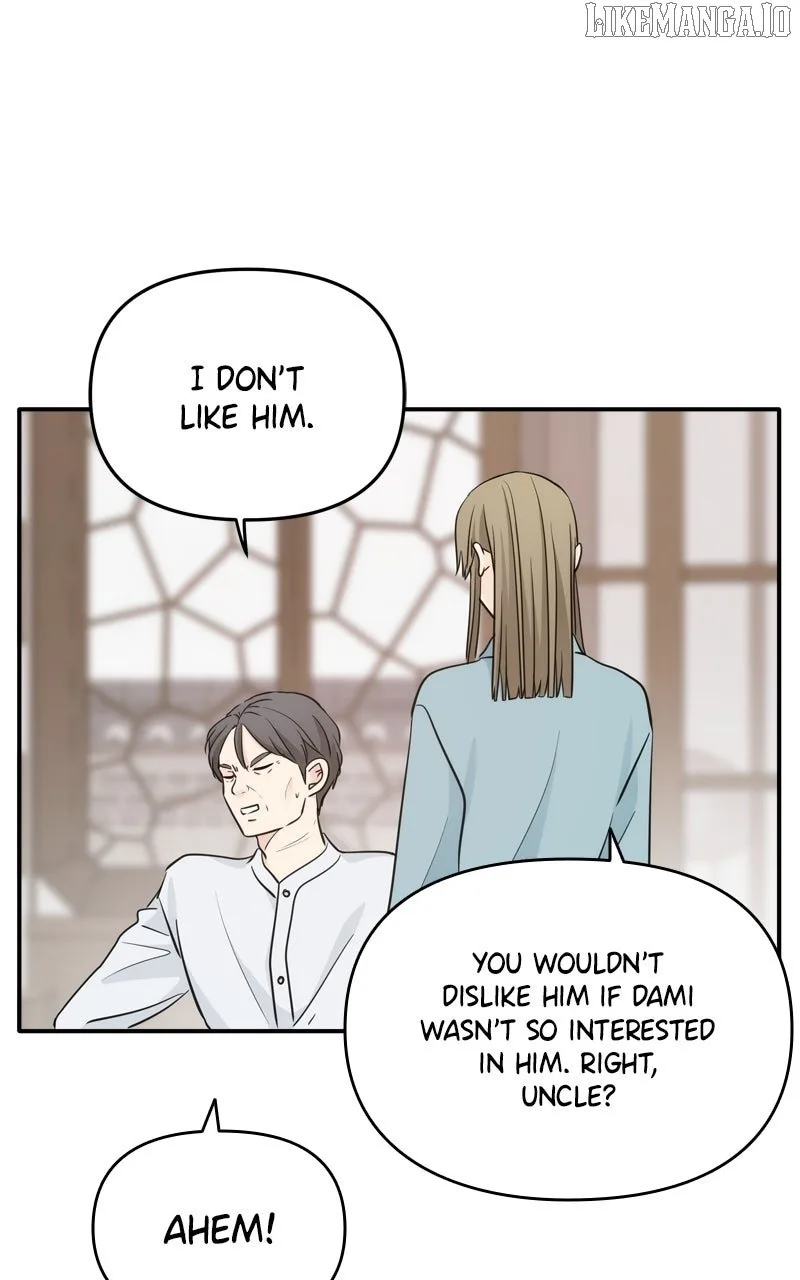 Disaster Is Always Nearby Chapter 52 page 17