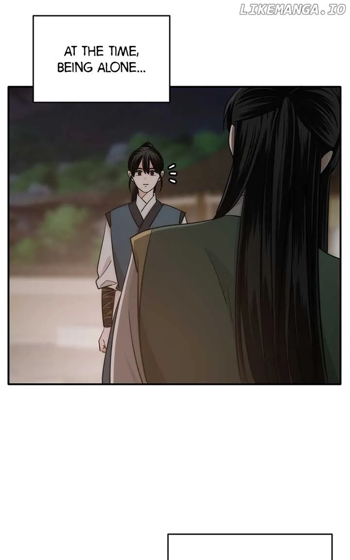 Disaster Is Always Nearby Chapter 49 page 54