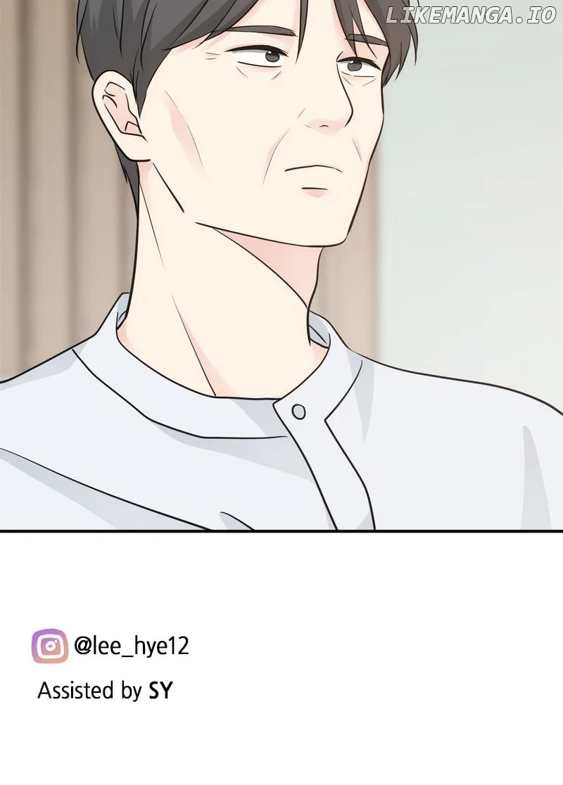 Disaster Is Always Nearby Chapter 51 page 84