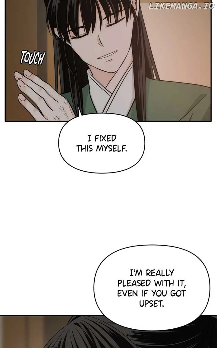 Disaster Is Always Nearby Chapter 49 page 59