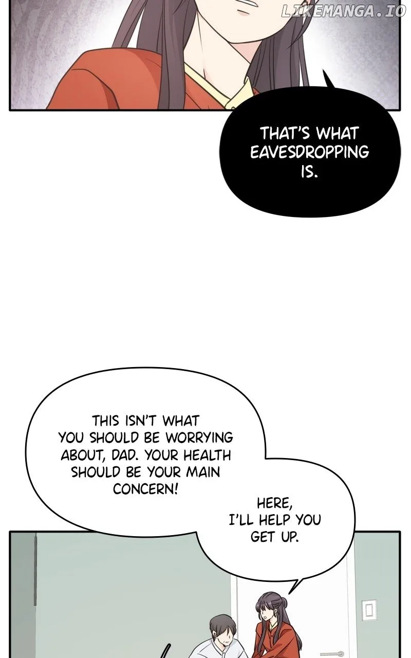 Disaster Is Always Nearby Chapter 51 page 77