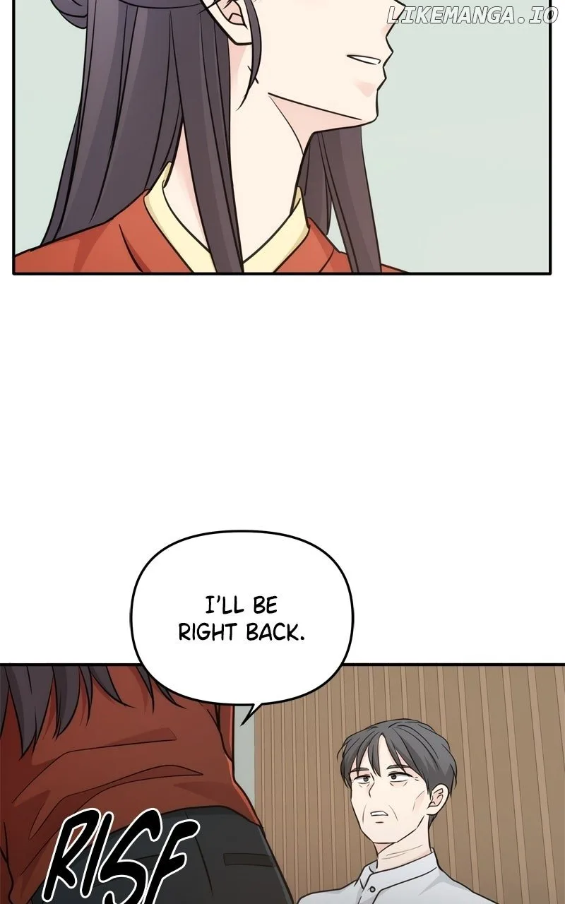 Disaster Is Always Nearby Chapter 51 page 56
