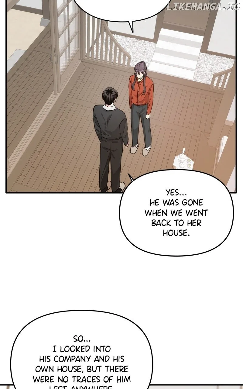 Disaster Is Always Nearby Chapter 51 page 62